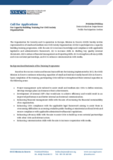 Call for Applications for Capacity Building Training for Civil Society Organizations