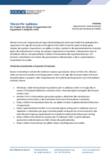 Thirrje për Aplikime për Trajnim për Ngritje Të Kapaciteteve për Organizatat e Shoqërisë Civile