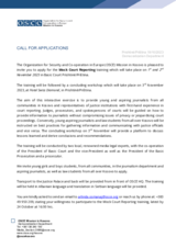 Call for Application: Training on Mock Court Reporting for journalists and law students 