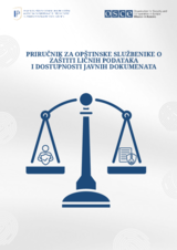  Priručnik za opštinske službenike o zaštiti ličnih podataka i dostupnosti javnih dokumenata 