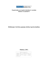 Definisanje i krivično gonjenje zločina trgovine ljudima