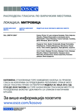 МИТРОВИЦА (д)