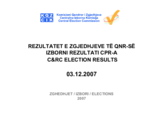 2007 Kosovo Assembly Elections Results - Statistical overview