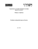 Water Supply Issues in Kosovo (sr)