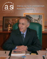 Assembly Support Initiative (ASI) Newsletter - No. 31 (sr)