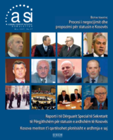 Assembly Support Initiative (ASI) Newsletter - No. 27 (sq)