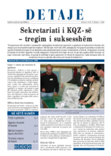 Details Newsletter - December edition (sq)