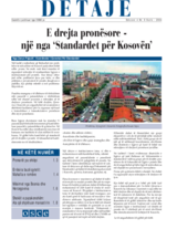 Details Newsletter - July edition (sq)