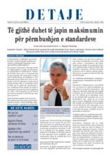 Details Newsletter - Special edition (May - June 2004) (sq)