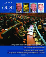 Assembly Support Initiative (ASI) Newsletter - No.26