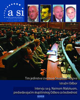 Assembly Support Initiative (ASI) Newsletter - No.26 (sr)