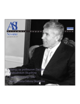 Assembly Support Initiative (ASI) Newsletter  - No.07 (sr)