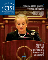 Assembly Support Initiative (ASI) Newsletter - No.18 (sr)