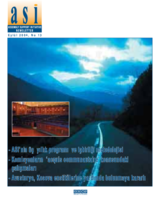 Assembly Support Initiative (ASI) Newsletter - No.09 (tr)