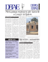 Details Newsletter - June edition (sq)