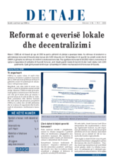 Details Newsletter - April 2005 edition (sq)