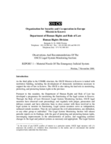 Report 1: Material Needs Of The Emergency Judicial System