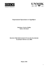 Political Entity Financial Disclosure (sq)