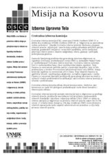 Election Management Bodies   (sr)